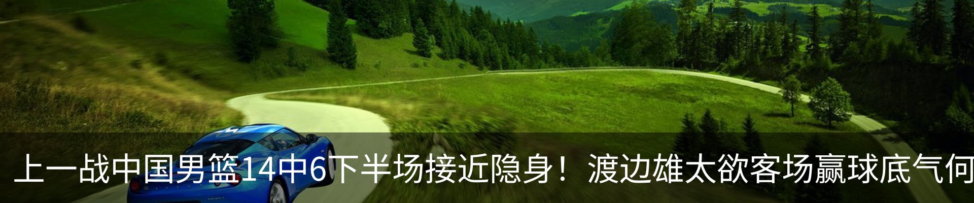 资讯中心