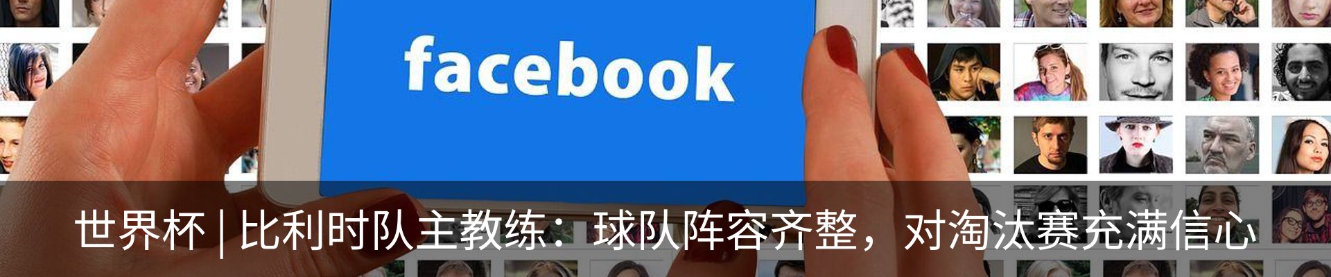资讯中心