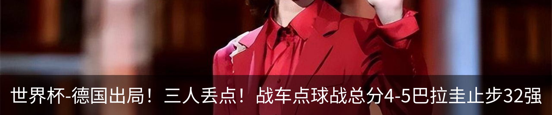 资讯中心