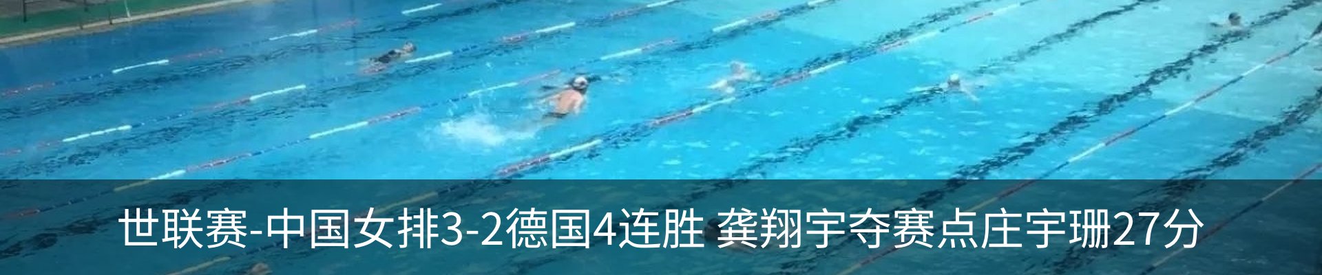 资讯中心