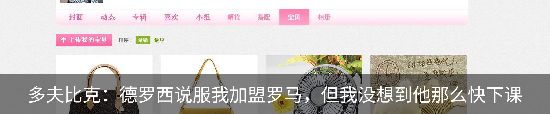 资讯中心