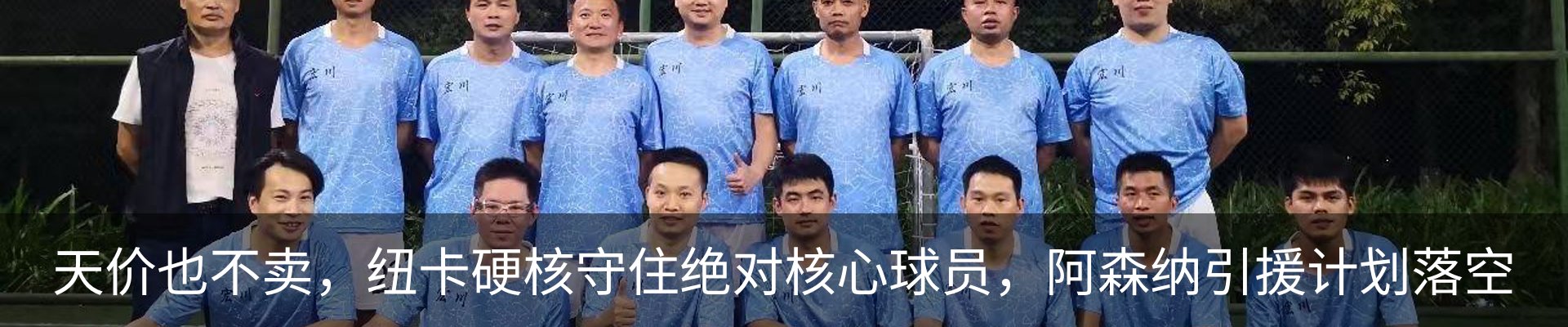 资讯中心