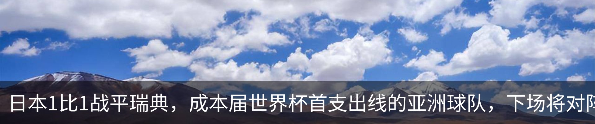 资讯中心