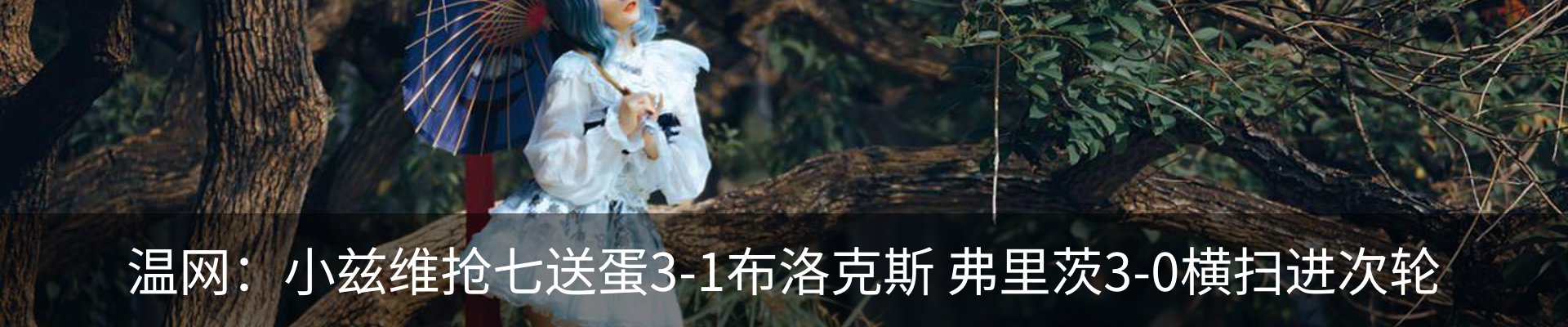 资讯中心