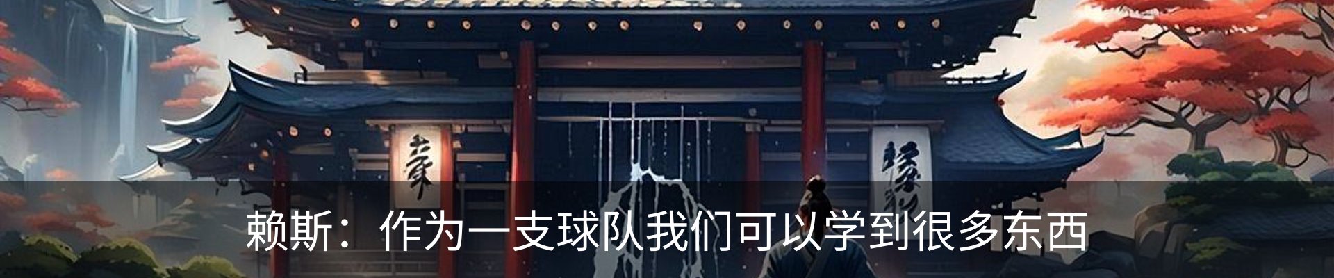 资讯中心