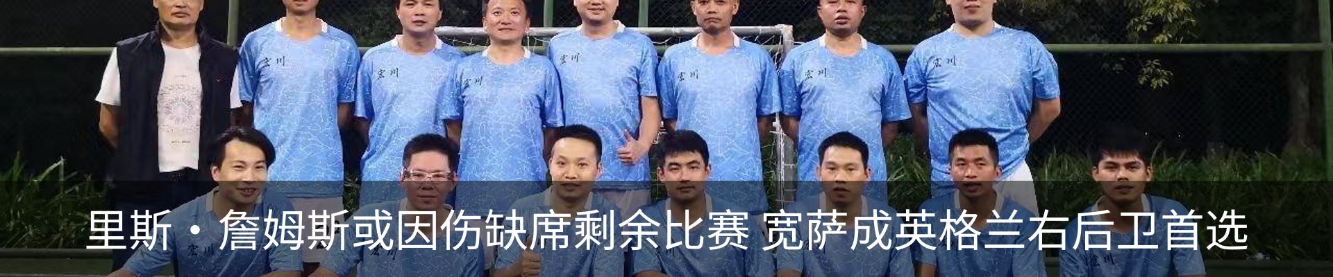 资讯中心