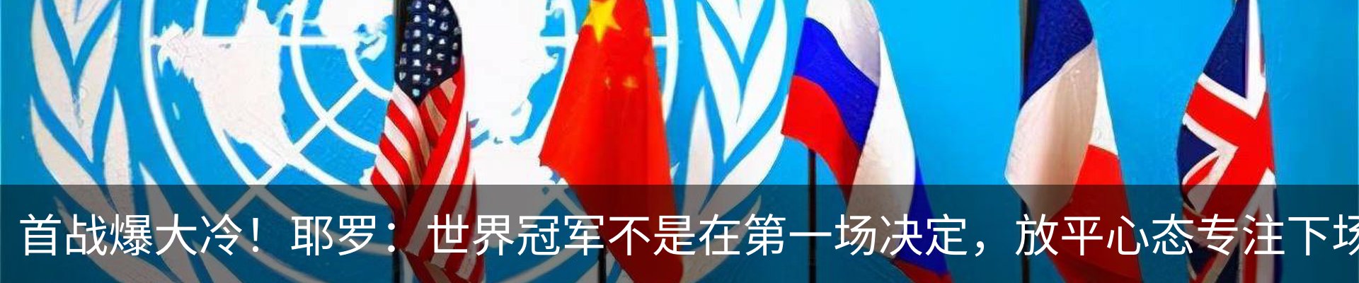 资讯中心