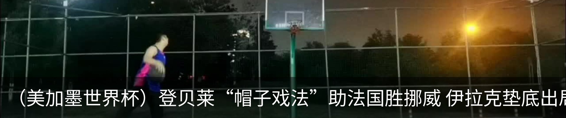 资讯中心