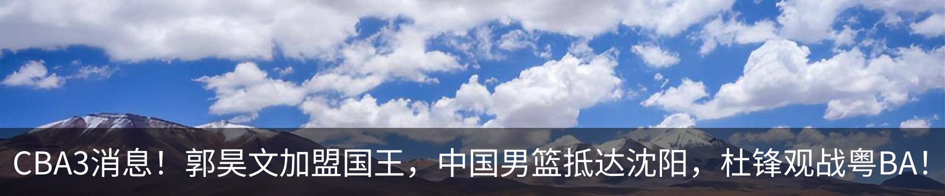 资讯中心