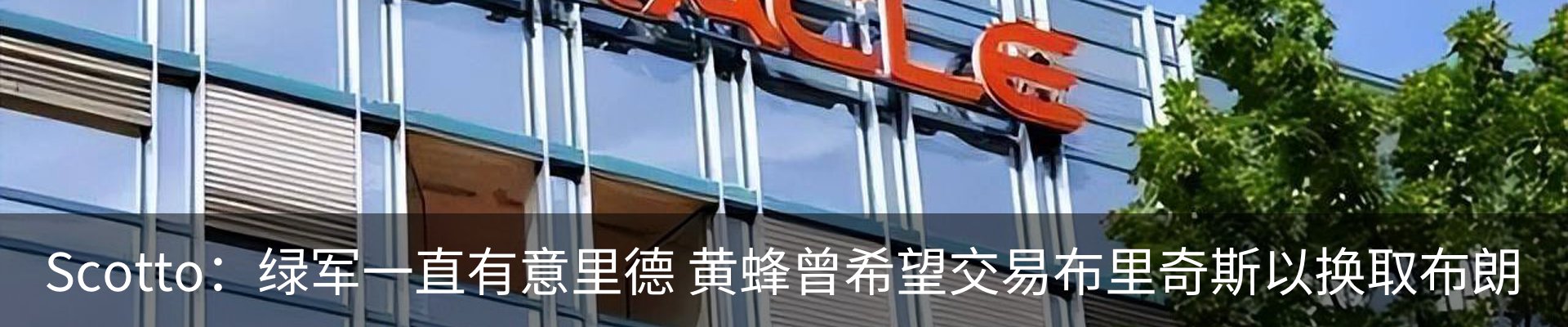 资讯中心